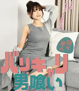 潮汐旅馆
